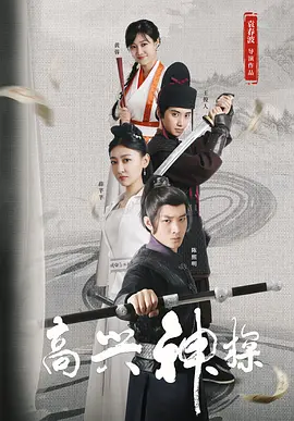 91av免费看