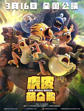 浙江卫视免费回放